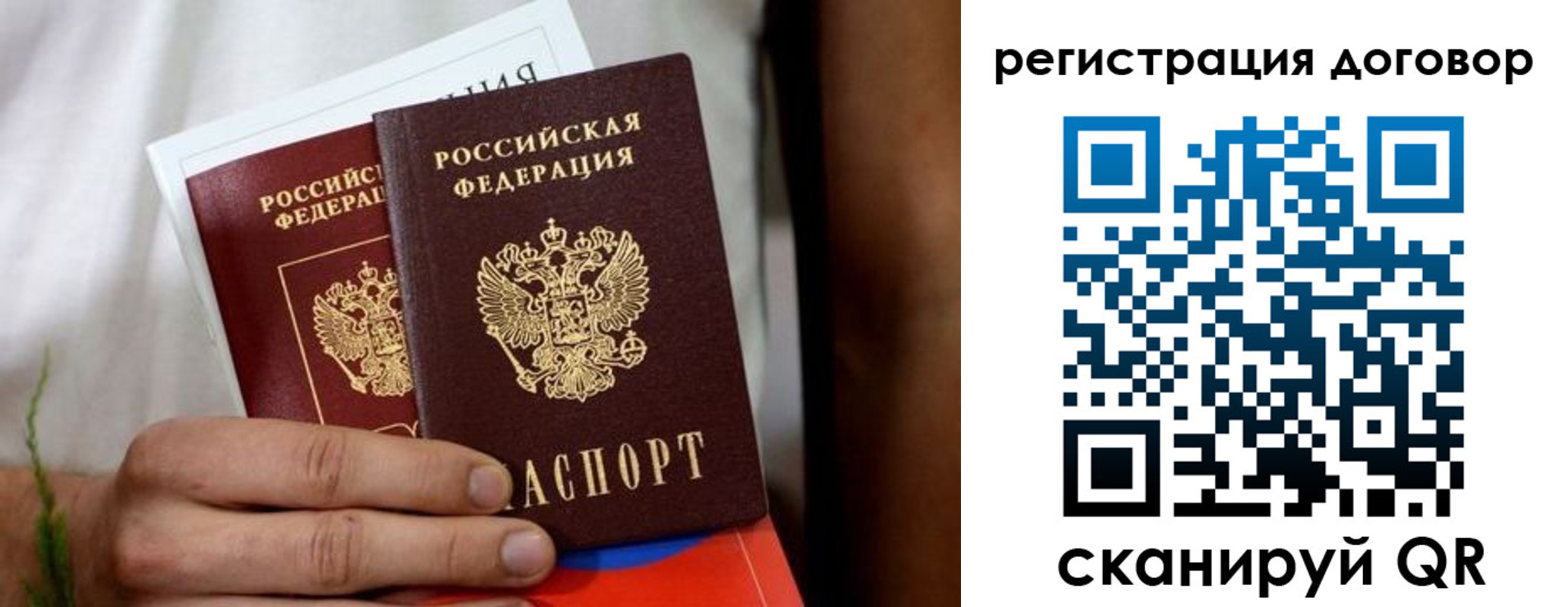 форма 3 в Дербенте